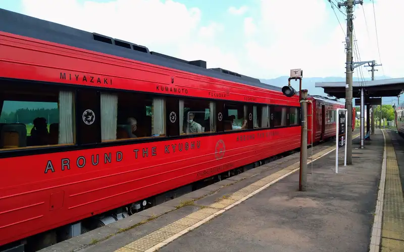 Train Tour