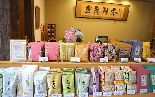 Yame — handmade washi postcards