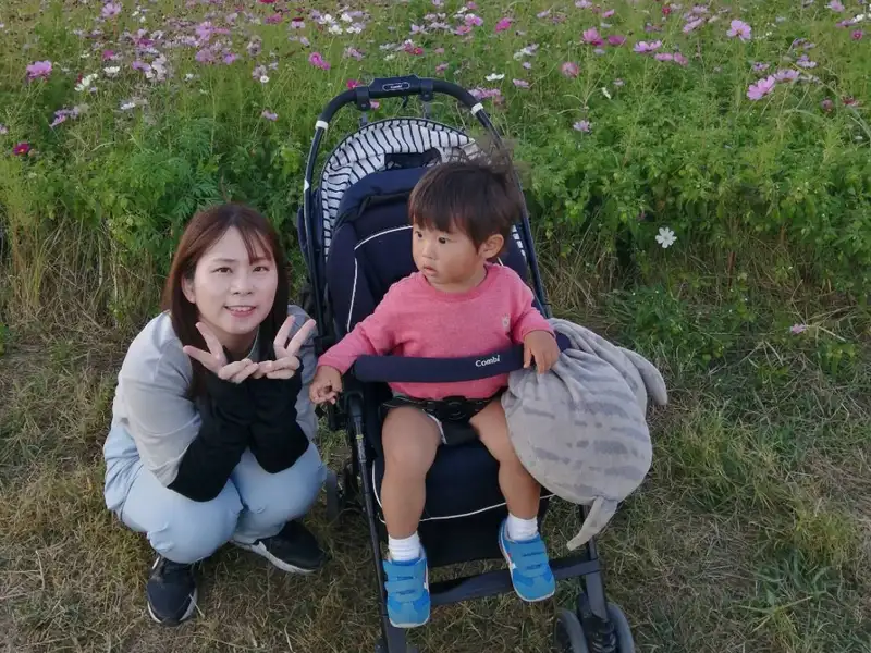 Yuka