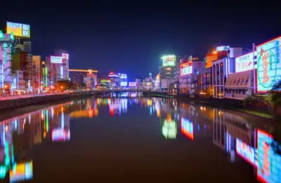 Kyushu Travel