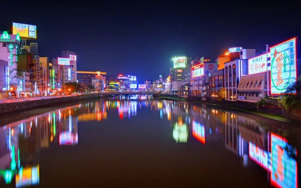 A free and easy day to settle in and explore Fukuoka at your own pace.
