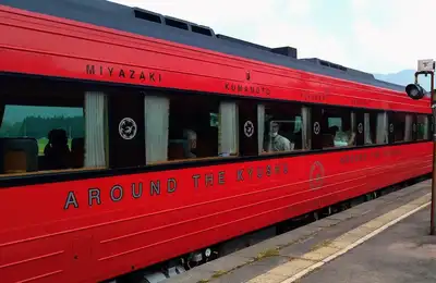 Kyushu Train Trip
