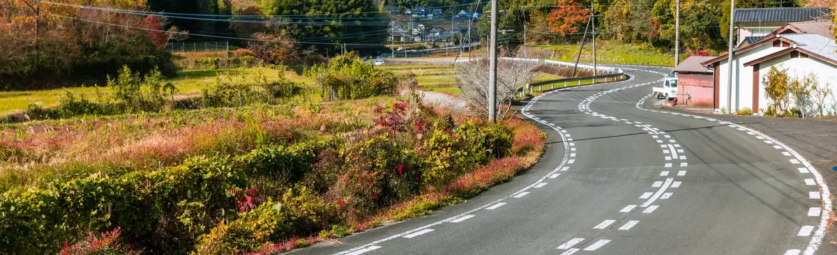 ~230 km — Yūtoku Inari Shrine, the coastal Unzen Tara Sea Line, the Shimabara Peninsula, and Shirahama Beach.