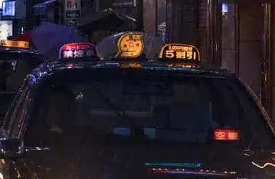 Taking a taxi in Fukuoka