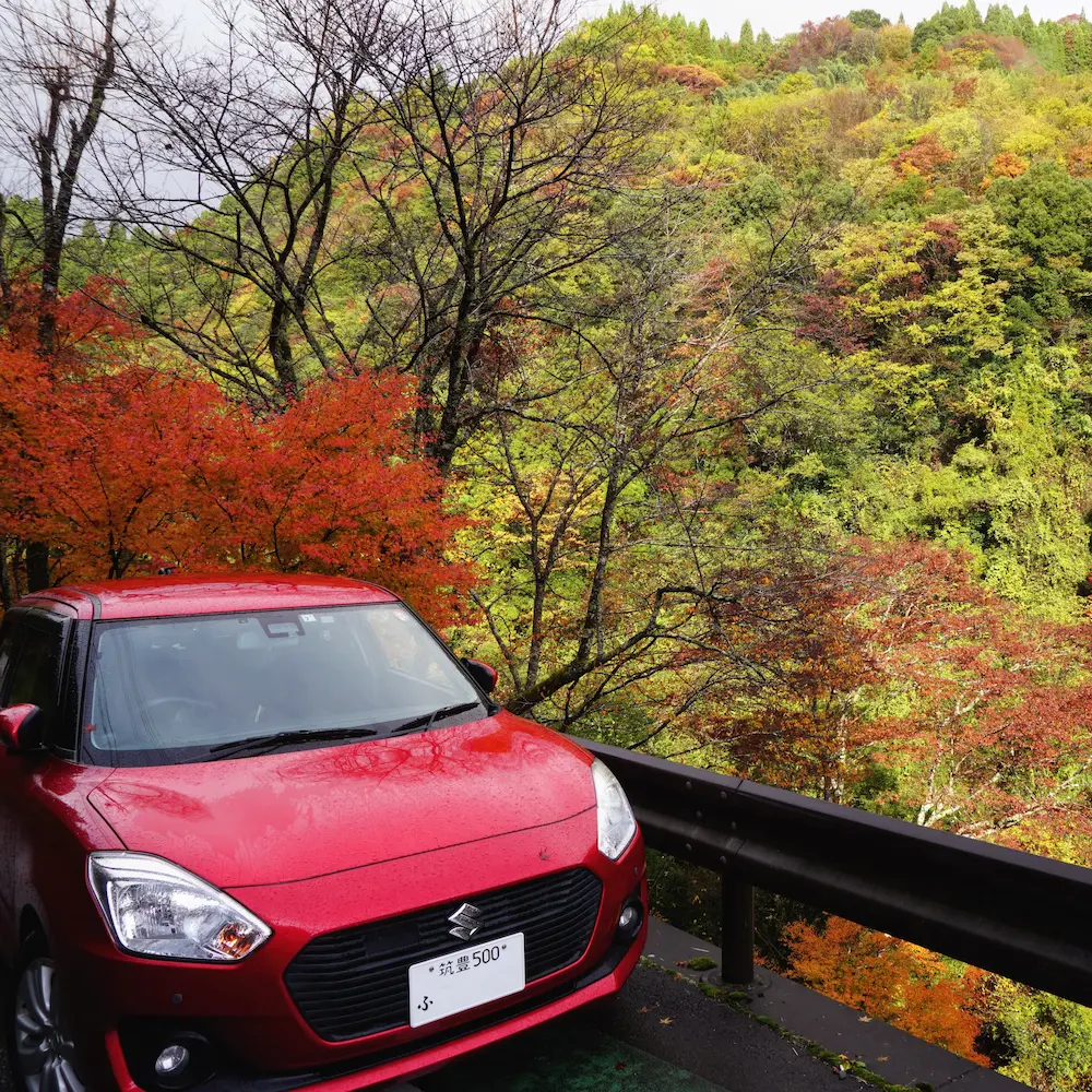 A car stopped ont he side of the road in Shiiba-Son, Miyazaki